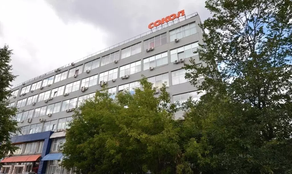 Офис (27.6 м) - Фото 1