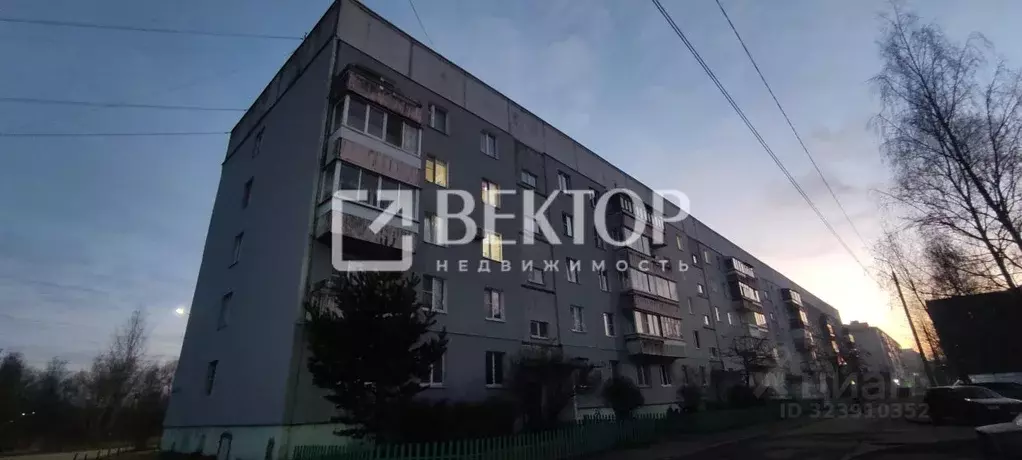 3-к кв. Ярославская область, Ярославский муниципальный округ, пос. ... - Фото 1