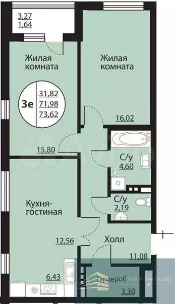 2-к. квартира, 73,6 м, 4/24 эт. - Фото 0