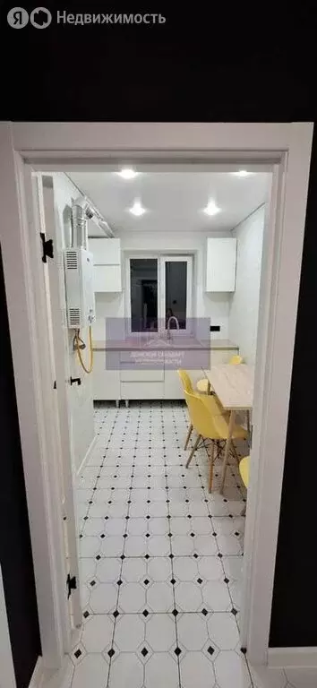 2-комнатная квартира: Батайск, улица Куйбышева, 156 (43 м) - Фото 1
