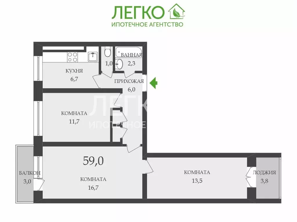 3-комнатная квартира: Новосибирск, Троллейная улица, 154 (59.1 м) - Фото 1