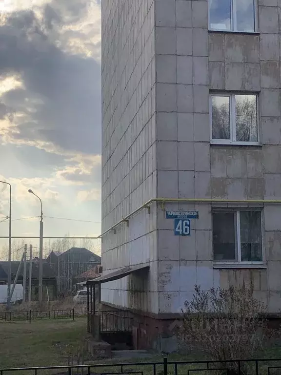 3-к кв. Свердловская область, Нижний Тагил Черноисточинское ш., 46 ... - Фото 0