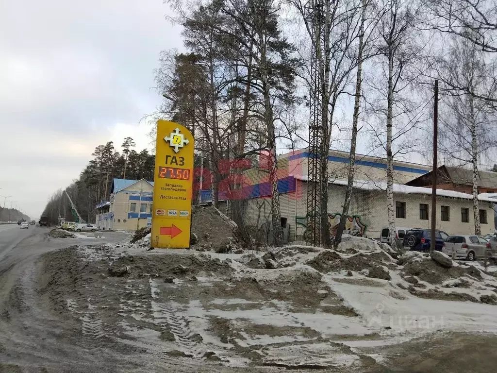 Производственное помещение в Свердловская область, Екатеринбург тракт ... - Фото 1