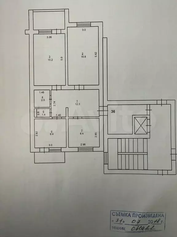 3-к. квартира, 75 м, 4/9 эт. - Фото 0