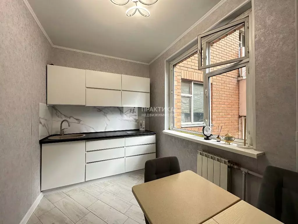 Продается 1-комнатная квартира - Фото 1