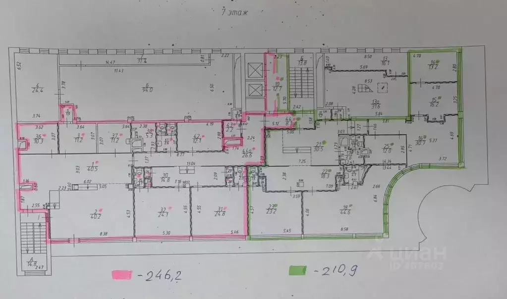 Офис в Москва ул. Красная Пресня, 22 (520 м) - Фото 2