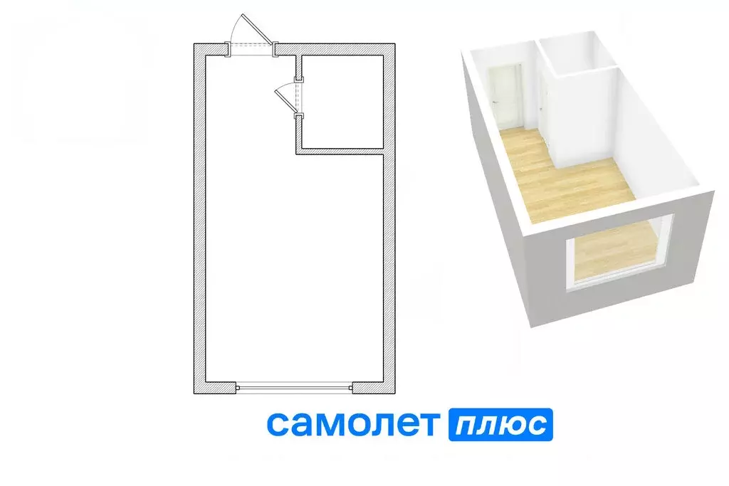 Квартира-студия: Кемерово, проспект Ленина, 135Б (22.1 м) - Фото 1