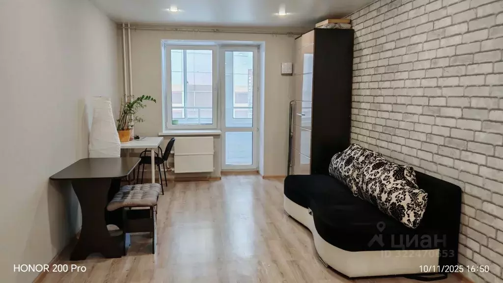 Студия Томская область, Томск ул. Нефтяная, 15 (27.0 м) - Фото 1