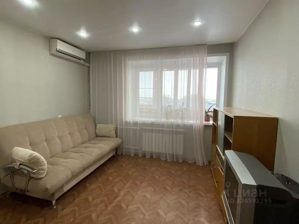 1-к кв. Чувашия, Чебоксары ул. Космонавта Андрияна Григорьевича ... - Фото 1