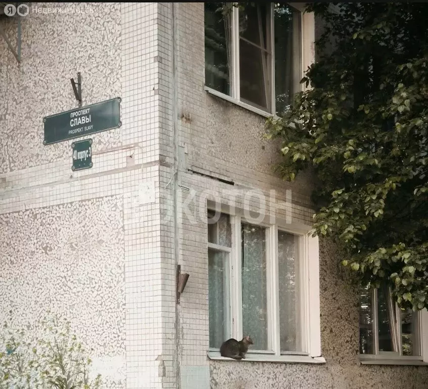 2-комнатная квартира: Санкт-Петербург, проспект Славы, 40к3 (43.9 м) - Фото 2