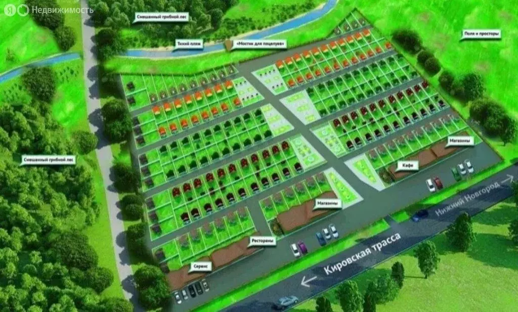 Участок в Нижегородская область, муниципальный округ Семёновский, ... - Фото 2