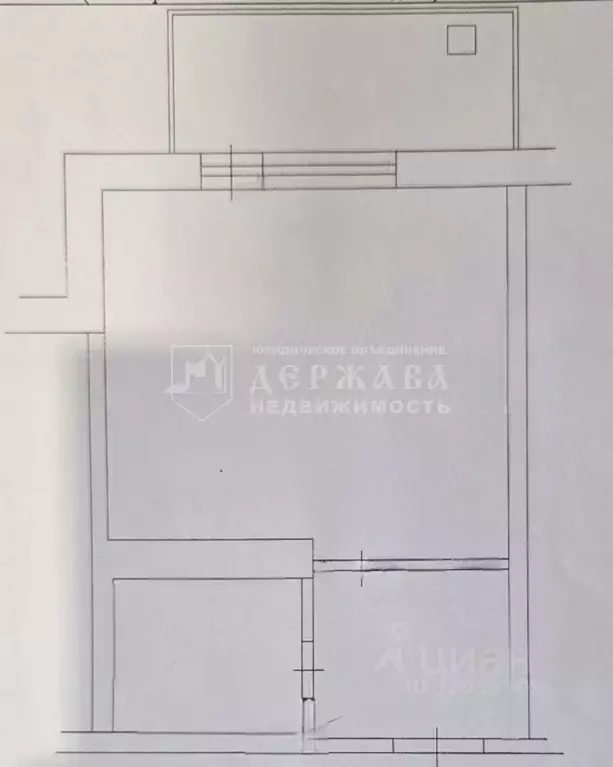 Студия Кемеровская область, Кемерово ул. Металлистов, 9 (24.7 м) - Фото 1