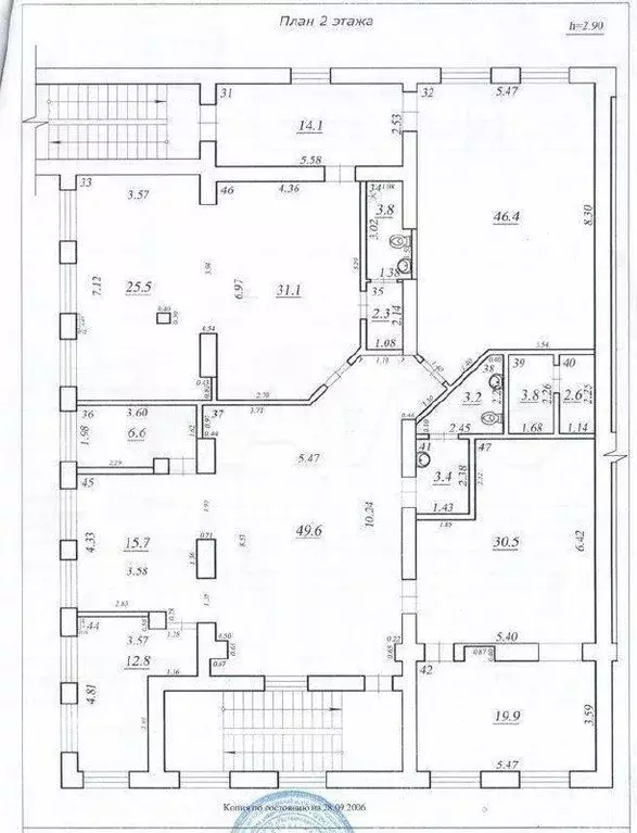 Продажа офиса 270 м2 на ул.Мичурина - Фото 0