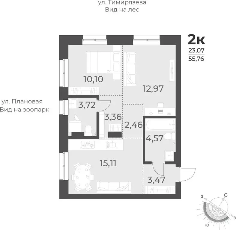 2-комнатная квартира: Новосибирск, Плановая улица, 60А (55.8 м) - Фото 0