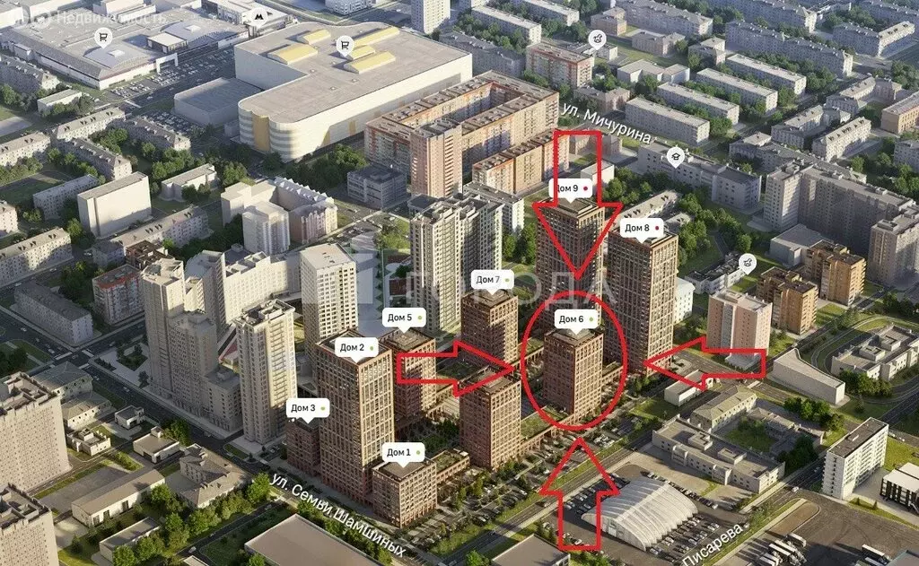 Помещение свободного назначения (3.3 м) - Фото 2