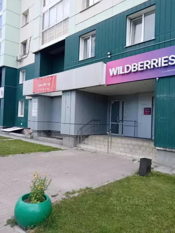 Торговая площадь в Новосибирская область, Новосибирск Ипподромская ... - Фото 1