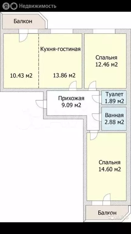 3-комнатная квартира: Краснодар, улица им. Героя Сарабеева В.И., 5 (73 ... - Фото 1