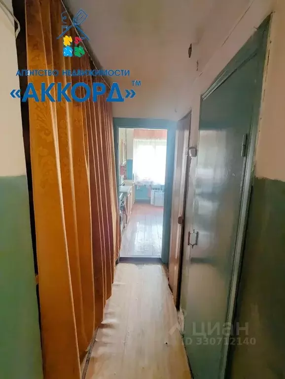 Комната Алтайский край, Барнаул ул. Эмилии Алексеевой, 55 (15.0 м) - Фото 2