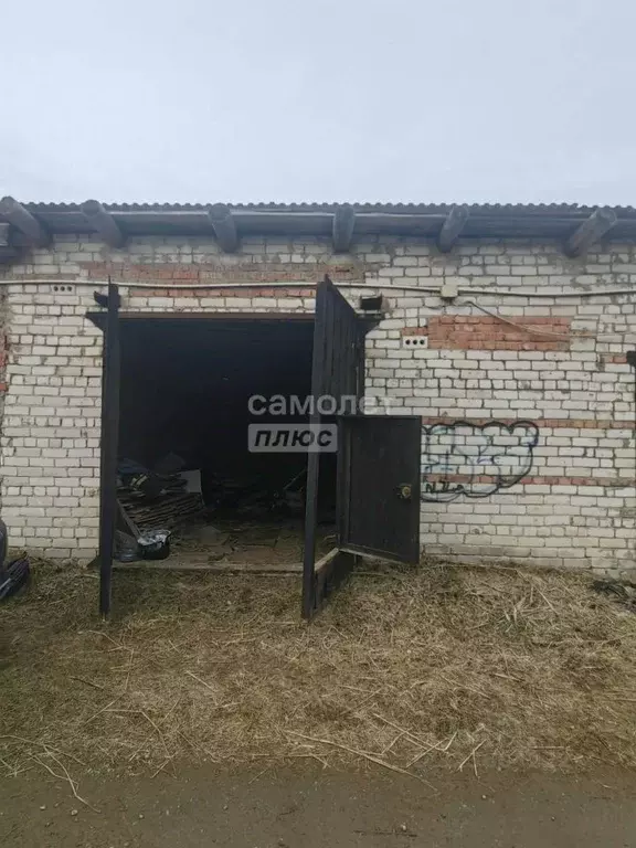 Гараж в Вологодская область, Вологда Ленинградская ул., 148А (14 м) - Фото 1