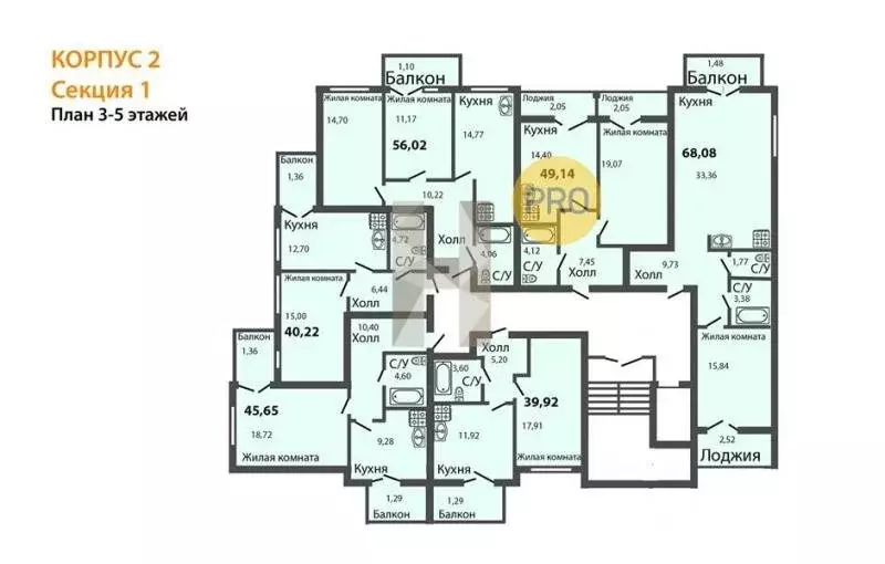1-комнатная квартира: Пионерский, Портовая улица, 5А (52.4 м) - Фото 2