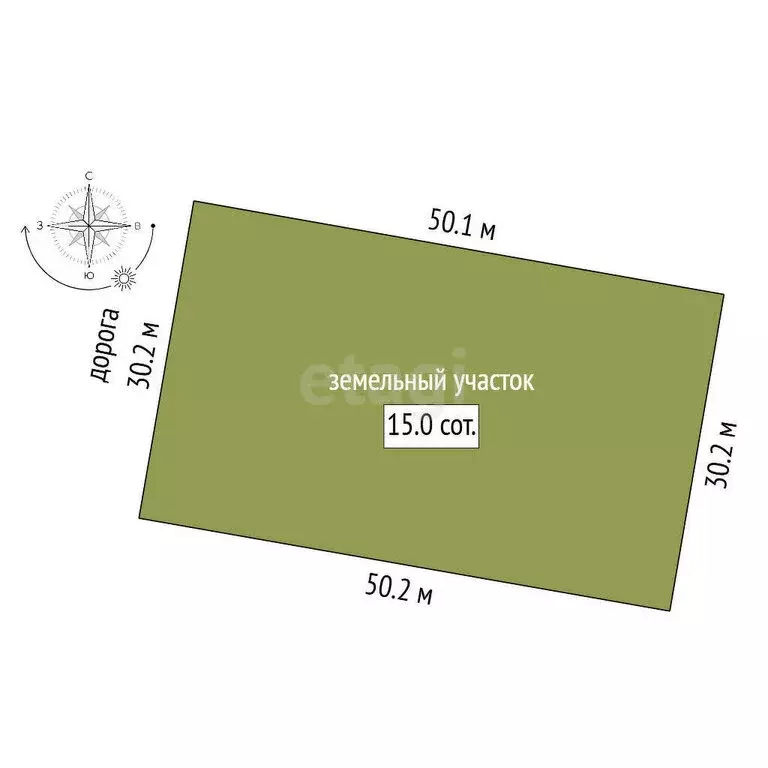 Дом в Старый Кавдык, Центральная улица (78.6 м) - Фото 1