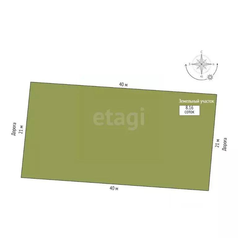 Дом в Крым, Сакский район, с. Уютное ул. Отар-Мойнак, 31 (94 м) - Фото 2