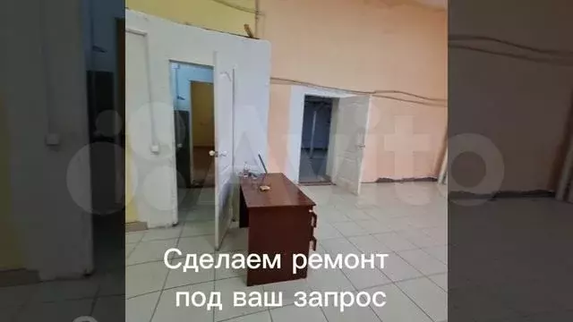 Свободного назначения - Фото 1