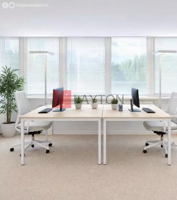 Офис (41 м) - Фото 1