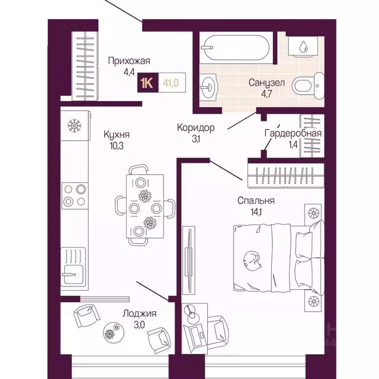 1-к кв. Нижегородская область, Нижний Новгород ул. Тургенева (39.5 м) - Фото 1