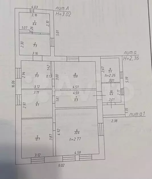 Дом 98,4 м на участке 12 сот. - Фото 0