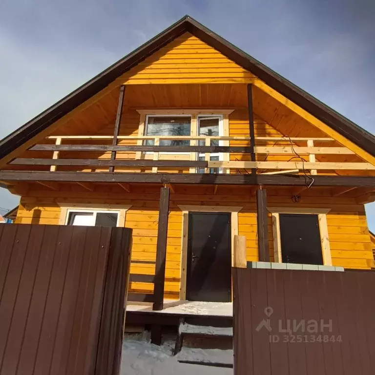 Дом в Иркутская область, Иркутский муниципальный округ, д. Грановщина ... - Фото 1