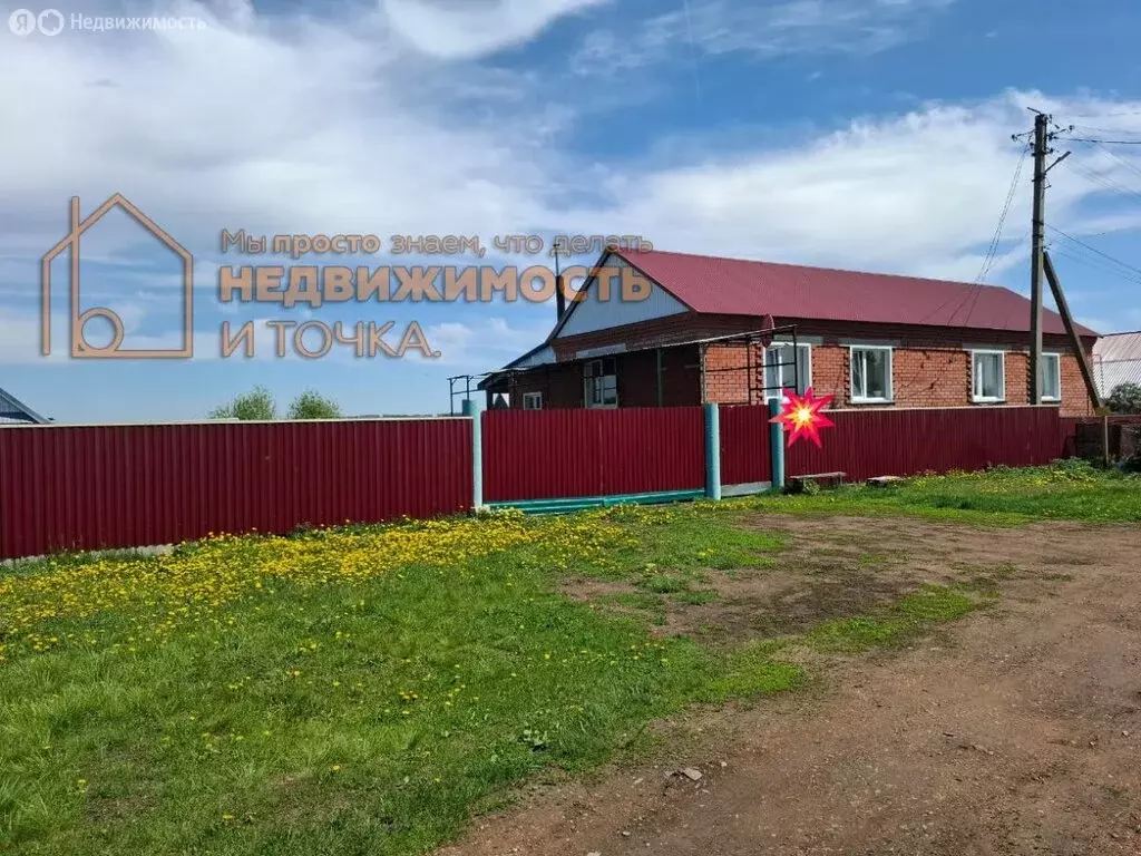 Дом в деревня Атсуярово, улица Мира, 1 (64.1 м) - Фото 2