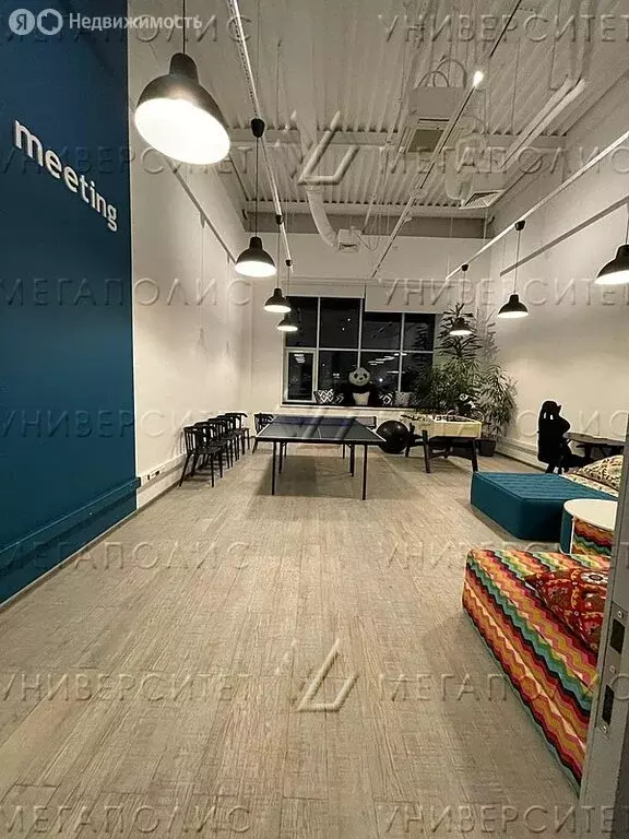 Офис (48 м) - Фото 1