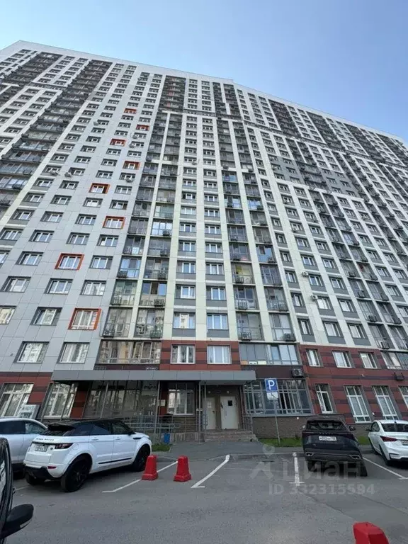 1-к кв. Башкортостан, Уфа ул. Аксакова, 81/1 (36.4 м) - Фото 2