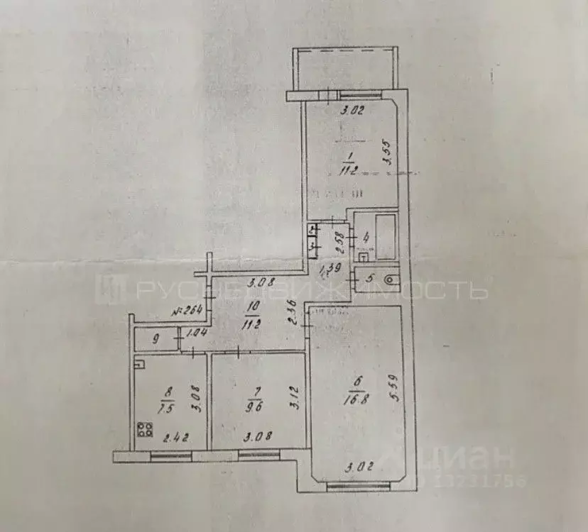 3-к кв. Кировская область, Киров Солнечная ул., 31к2 (63.5 м) - Фото 1