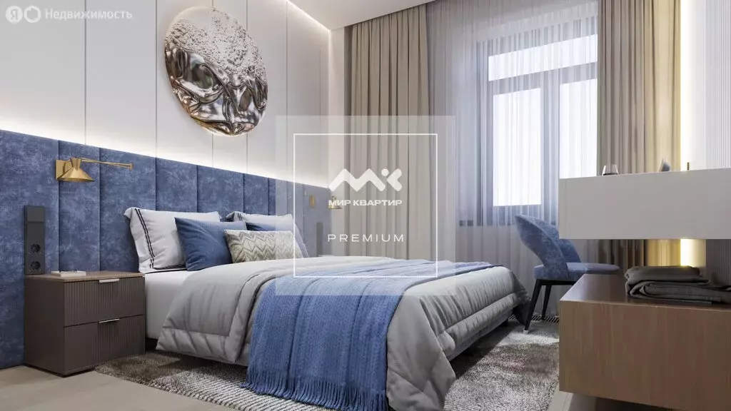 Помещение свободного назначения (41.4 м) - Фото 1