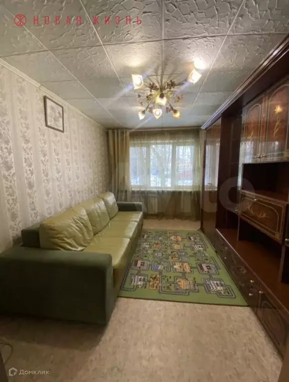 Продаётся 2-к квартира, 45.6 м - Фото 0