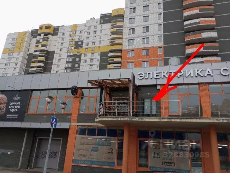 Помещение свободного назначения в Удмуртия, Ижевск Удмуртская ул., 268 ... - Фото 2