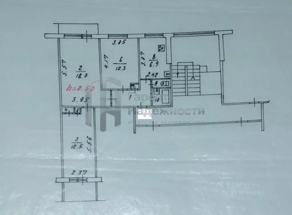 3-к кв. Мурманская область, Мурманск ул. Беринга, 11 (61.8 м) - Фото 1