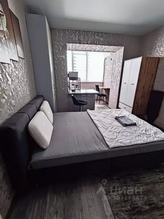 1-к кв. Краснодарский край, Ейск ул. Свободы, 38/2 (25.0 м) - Фото 2