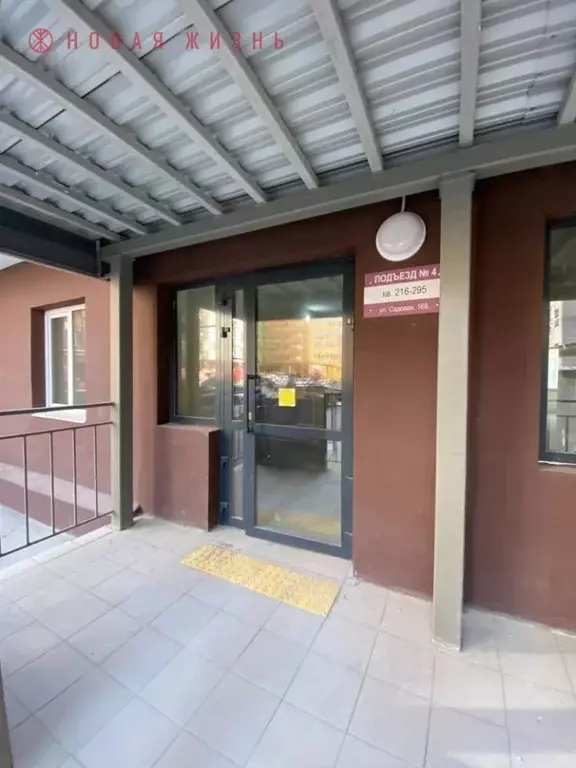 2-к кв. Самарская область, Самара Садовая ул., 168 (66.0 м) - Фото 1