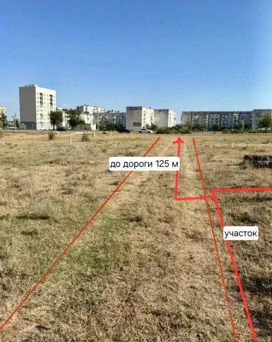 Участок в Крым, Саки пл. Революции (5.55 сот.) - Фото 1