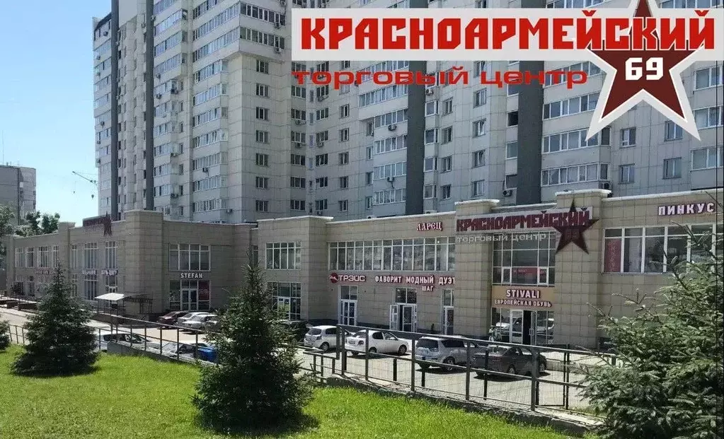 Помещение свободного назначения в Алтайский край, Барнаул ... - Фото 1