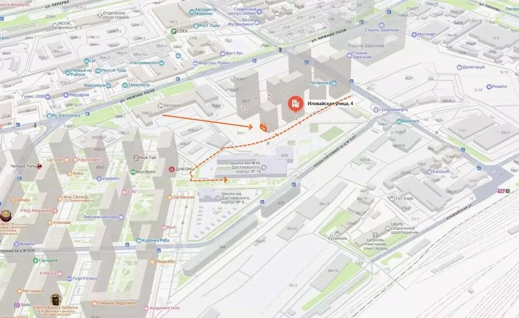 Помещение свободного назначения в Москва Иловайская ул., 4 (120 м) - Фото 2