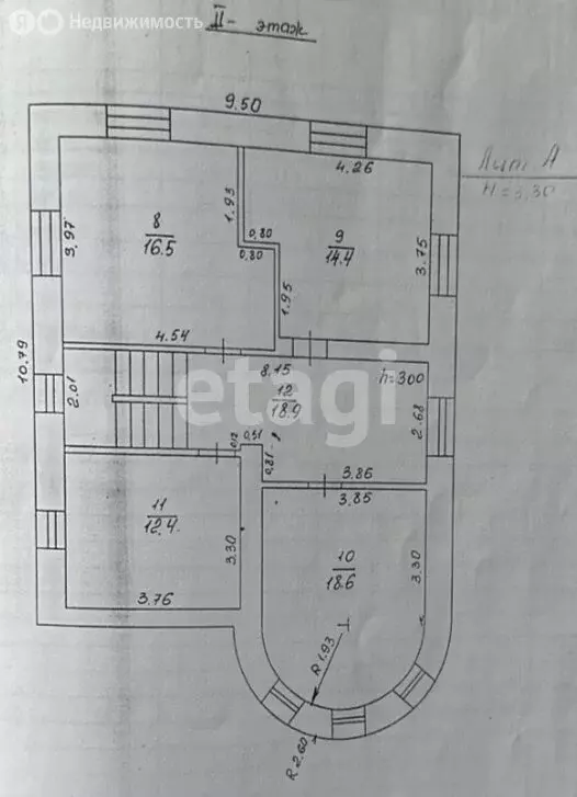 Дом в село Новая Тура, Озёрная улица (300 м) - Фото 1