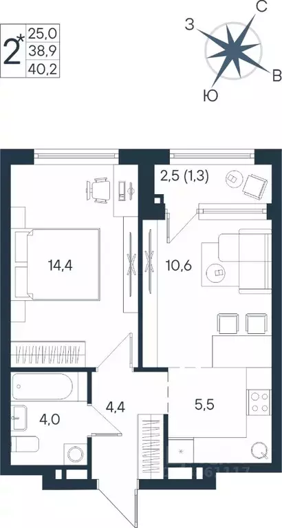 Студия Пермский край, Пермь ул. Космонавта Беляева, 17 (40.2 м) - Фото 1