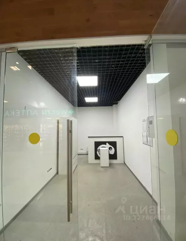 Помещение свободного назначения в Москва Дмитровское ш., 73С2 (13 м) - Фото 1