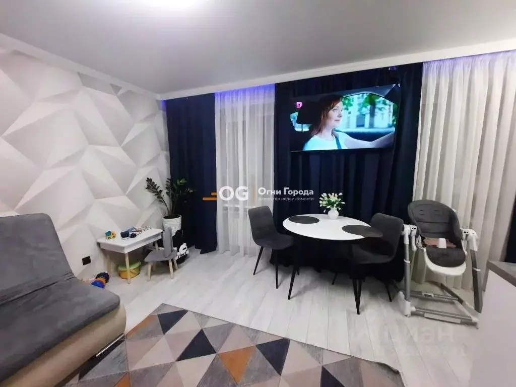 2-к кв. Брянская область, Брянск ул. Мичурина, 29 (43.7 м) - Фото 1