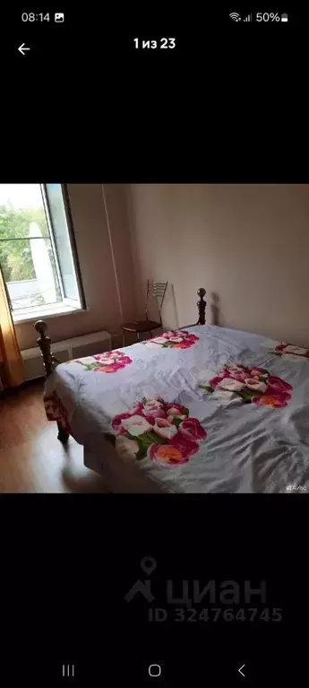 Комната Москва проезд Дежнева, 9К2 - Фото 2