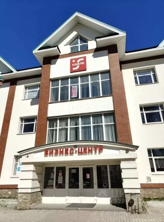 Офис в Башкортостан, Стерлитамак ул. Казина, 5 (21 м) - Фото 1